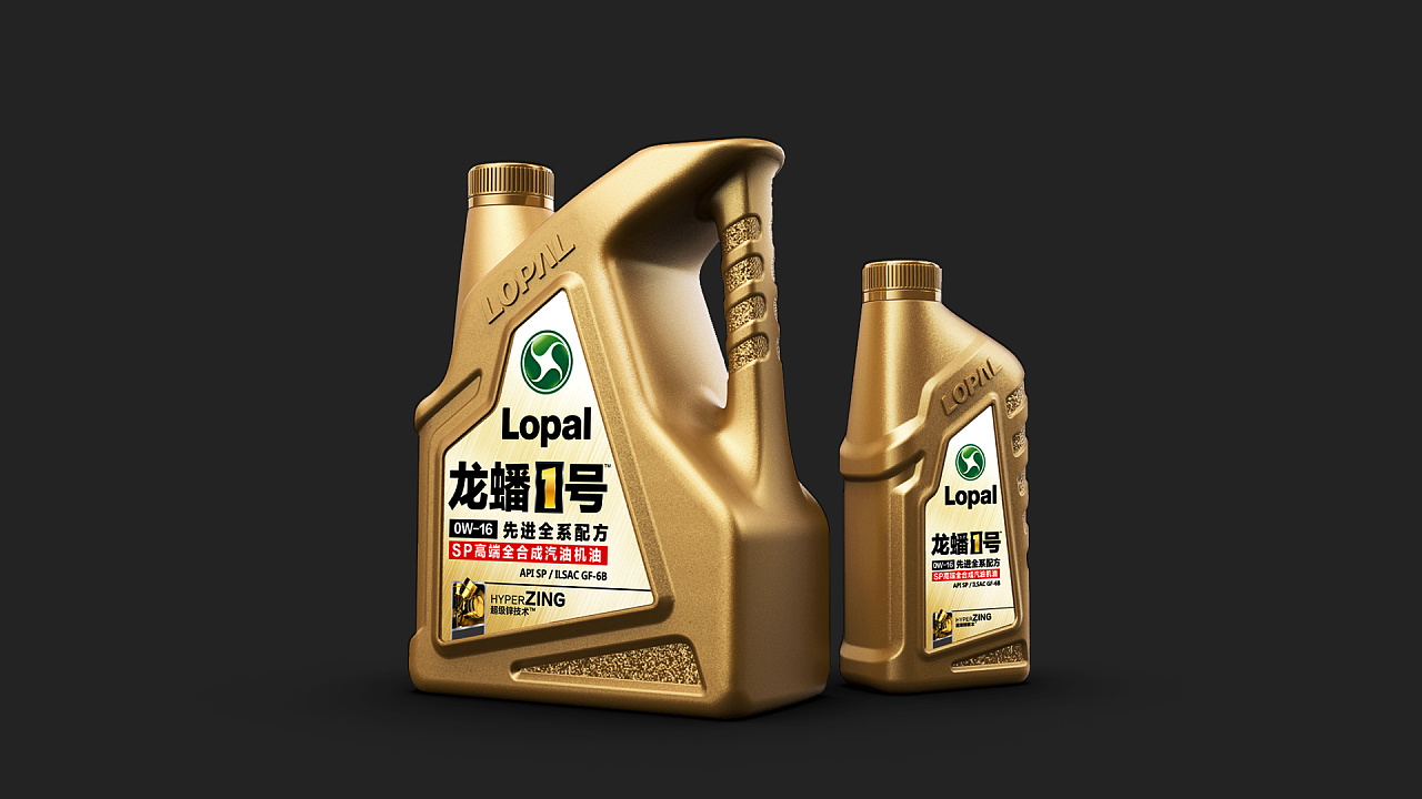 司達爾潤滑油 品質(zhì)與魅力共融的包裝設(shè)計新境界