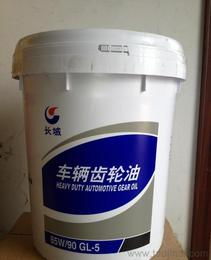 長城潤滑油總代理 供應(yīng)信息、批發(fā)價格與產(chǎn)品服務(wù)一站式詳解