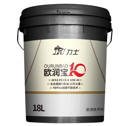 葉氏潤滑油4 10W40柴油機油 商用車動力系統的可靠之選